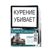    Castle Collection - Svihov 40 